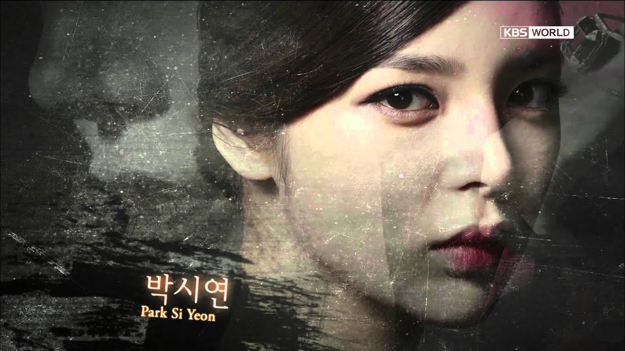 [Trailer] The Innocent Man (세상 어디에도 없는 착한 남자)