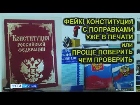 Опасность заражения  COVID-19 – один из самых распространённых фейков в сети
