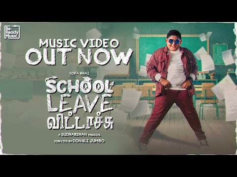 School Leave Vittaachu Music Video