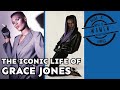 The Iconic Life Of GRACE JONES The History Of Women In Music Series