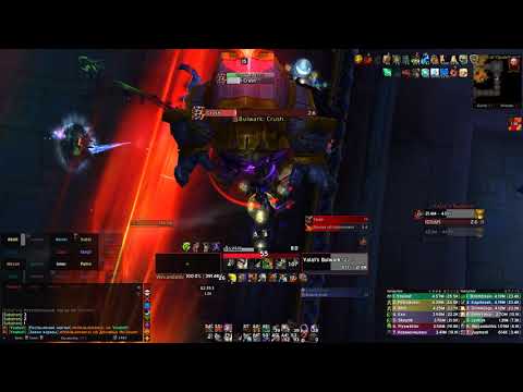 The Tempest vs Opulence Treasure Guardian