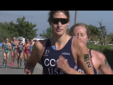 2018 Miyazaki ITU World Cup - Elite Women's Highlights
