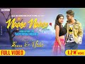 Naase Naase Katha Shivendra Murmu Hemant Kujur New Santhali Modern SonG 2021