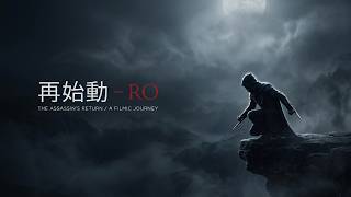 【ラグナロクオンライン】ルドゥス４F攻略！【毒と火対策】ver17