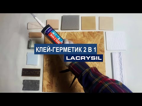 Відео товару