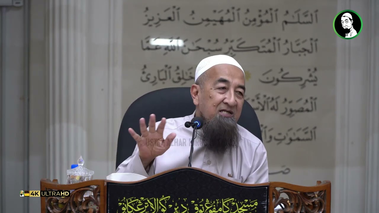 Apakah Itu Sujud Sahwi? - Ustaz Azhar Idrus