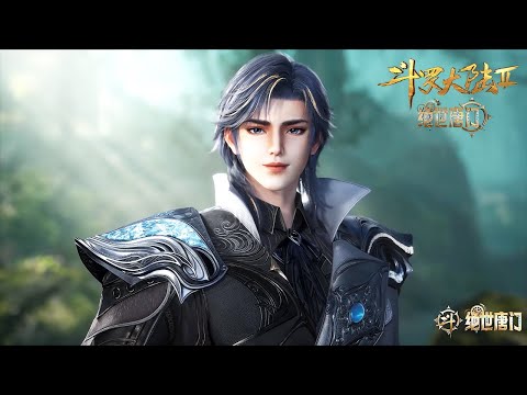 [Eng Sub]  Soul Land2  EP135