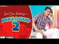 Amit Saini Rohtakiya  : Dialogue 2 ( Official Video ) New Haryanvi Songs Haryanavi 2020