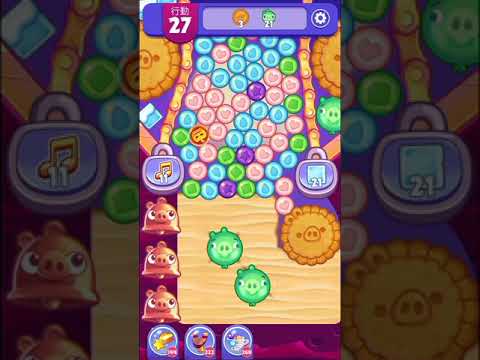 (Angry birds dream blast) Level 7798 gameplay, subscribe for latest update!