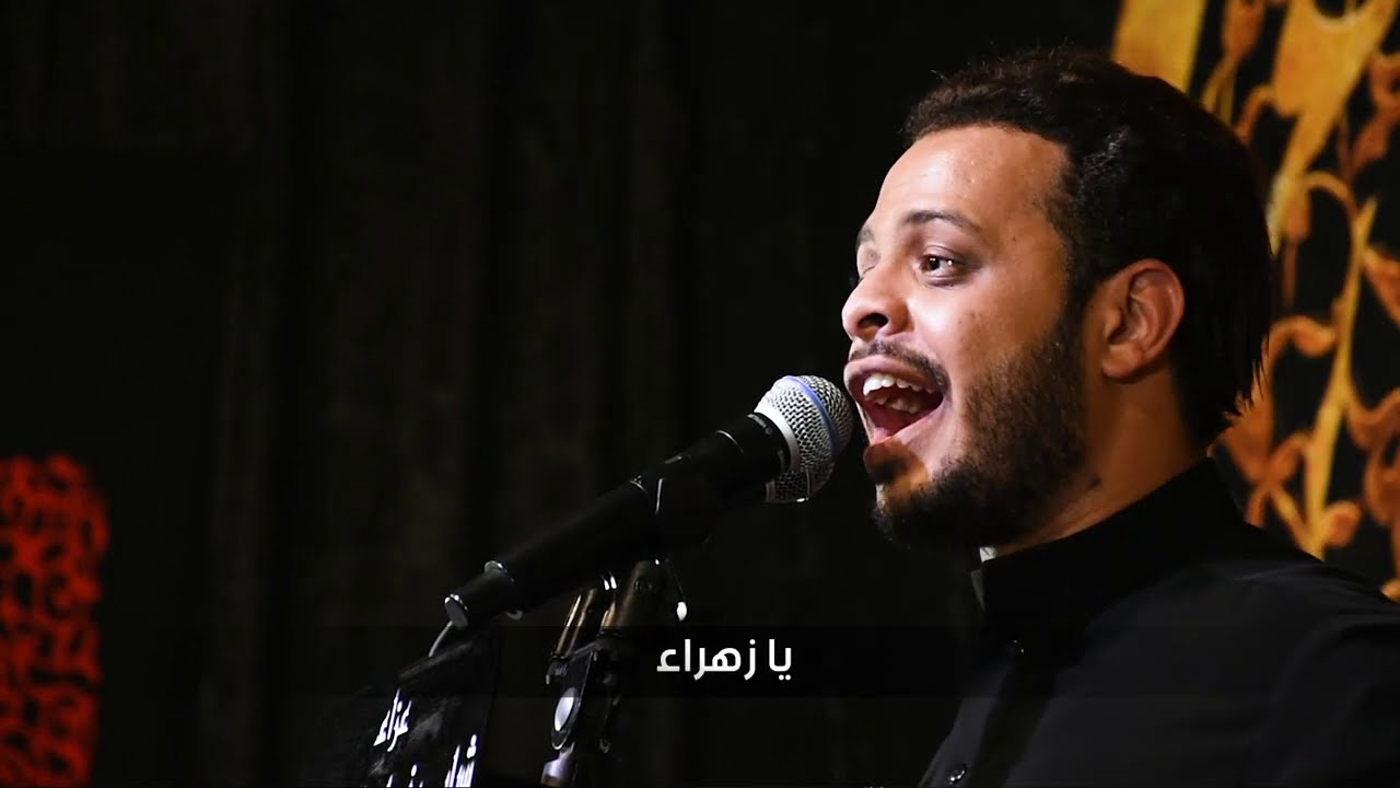 لو جامعنة الزمن