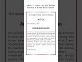 Notice On Annual Day Function Shorts Ytshorts Notice English