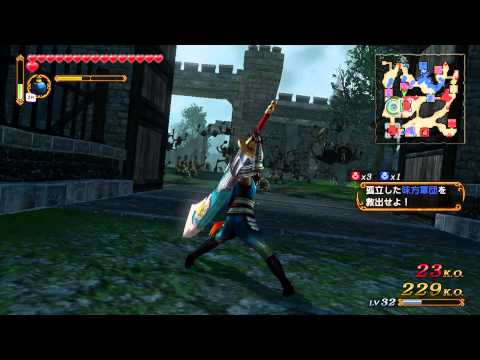 Impa Gameplay: All Weapons and Combos [Hyrule Warriors]