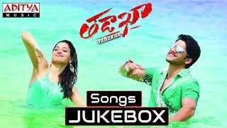 Download lagu Tadakha Movie Full Songs || Jukebox || Naga Chaitanya, Sunil, Tamanna, Andrea Jeremiah mp3 Download lagu Tadakha Movie Full Songs || Jukebox || Naga Chaitanya, Sunil, Tamanna, Andrea Jeremiah mp3