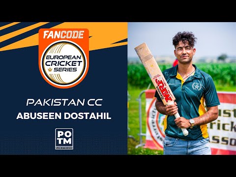 POTM: A.Dostahil - INV vs PKC | Highlights | FanCode ECS Austria, 2022 Day 1 | ECS22.314