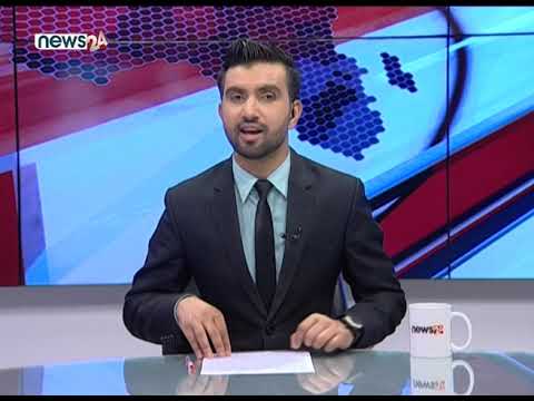 AFTERNOON NEWS HEADLINES_2077_02_15 - NEWS24 TV