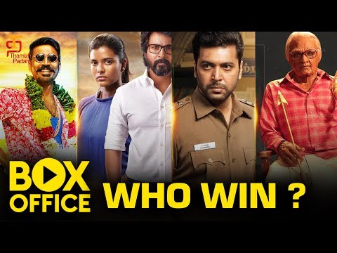 BOX OFFICE: Who Won The Race? Adanga Maru | Maari 2 | Kanaa | Seethakaathi | Silukkuvarpatti Singam Video