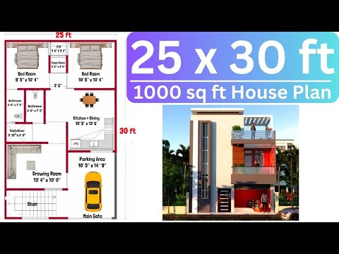 15x30 House Plan 15 x 30 Ghar Ka Naksha Small House Plans Design 450 sq ft house Plans
