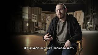 Арі Астер про фільм 