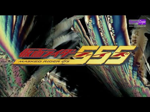 Buat Pecinta Rider! |Kamen Rider555 Opening