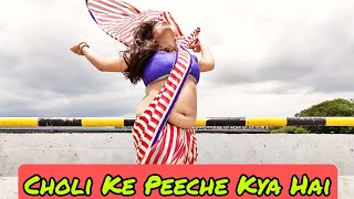 Choli Ke Peeche Kya Hai - Khalnayak l Alka Yagnik | Madhuri Dixit |