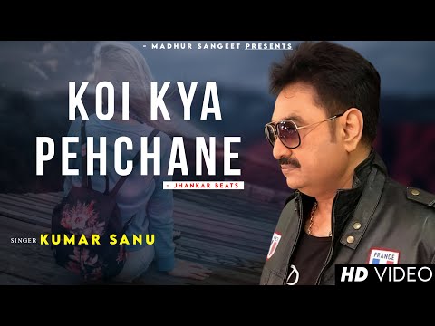 Koi Kya Pehchane Jiska Gam Vahi Jaane - Kumar Sanu | Saajan Ki Baahon Mein | Rishi K, Raveena T