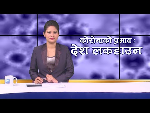 LOCK DOWN SPECIAL 19th DAY 8 AM