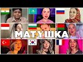 Матушка Matushka Tatyana Kurtukova Who Sang It Better 20 Different Countries