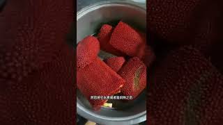 【巴布亞神秘果實！暗黑油露兜果大揭秘】#神秘果實 #巴布亞 #油露兜果 #MysteryFruit #PapuaNewGuinea #ExoticFruit #shorts #short