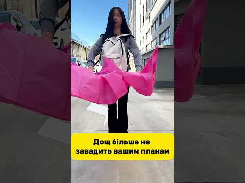 Дождевик-пончо Solve 3 в 1 желтый многоразовый PEVA, плащ-накидка, тент, подстилка, 200×130 см KT9004613 - фото 2 - id-p3250422960