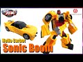 빠르고 날쌔게 헬로카봇 소닉붐 Hello Carbot Sonic Boom