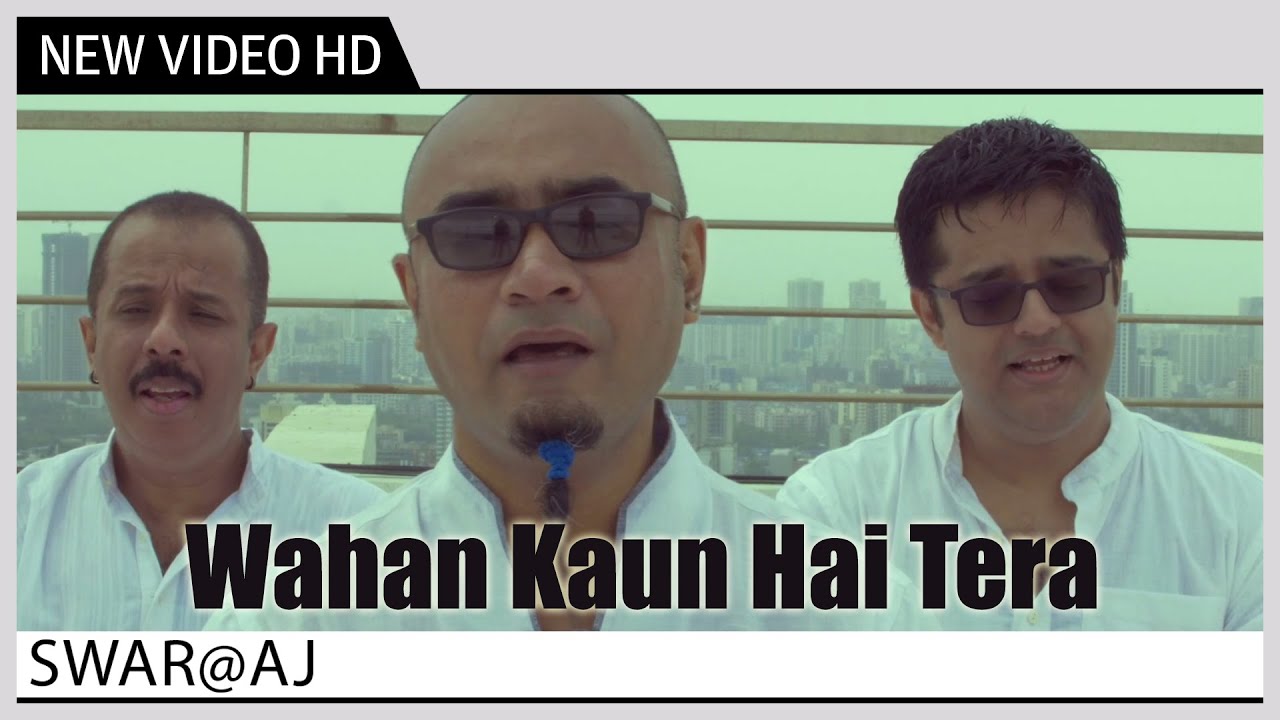 Wahan Kaun Hai Tera (Title)Arnab Chakrabarty Lyrics  | Wahan Kaun Hai Tera | Arnab Chakraborty | Arnab Chakrabarty | Sachin Dev Burman, [email protected]