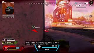 apex legends 俺達の戦い　(今後に期待)