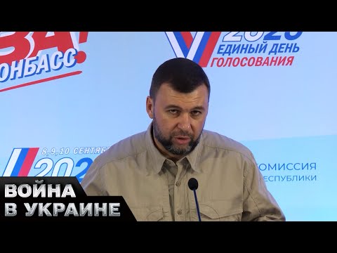 ⚡ Оккупанты ввели военную цензуру и комендантский час на Донбасса. Чего испугался Пушилин?