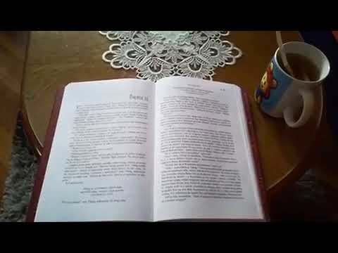 Odmor za dušu - #BojimoGrad