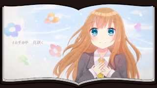 - 【オリジナル曲】『終わらない物語』を歌ってみた【ヲタみん】