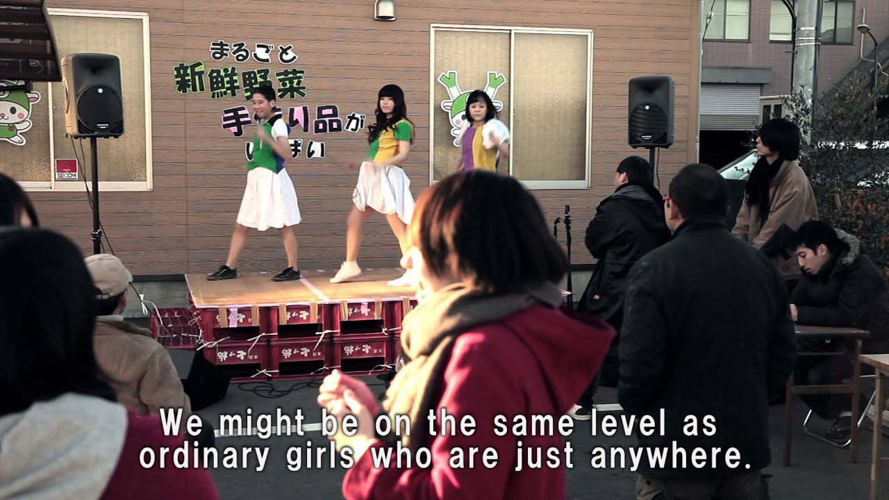 Idol Is Dead Trailer Thumbnail