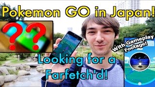 Playing Pokemon Go in Japan! Looking for a Farfetch'd in Utsubo Park, Osaka.