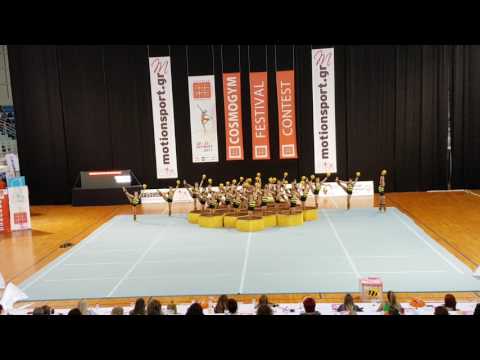 ΑΣ ΗΕΤΙΩΝ ΔΡΑΠΕΤΣΩΝΑΣ PLAN BEEEEE, COSMOGYM CONTEST 2017