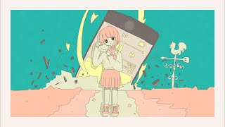 花信風 / 由末イリ feat. 可不