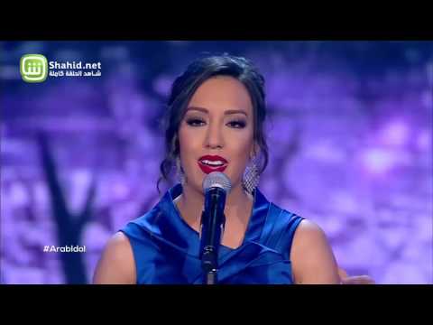 Arab Idol – العروض المباشرة – امير عمار يعقوب ونادين – كفاية حروب