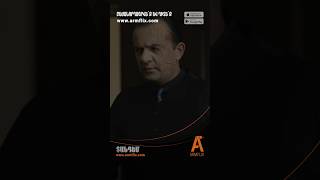 ՏԱՆԴԵՄ | սերիա 40, դիտե՛ք ARMFLIX-ում։ TANDEM | episode 40, watch on Armflix.com