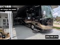 Check out this Video for a 2017 Tiffin Allegro Bus 45OPP(Stock #494399)  for sale by Pop RVs. This unit is located in Sarasota, FL