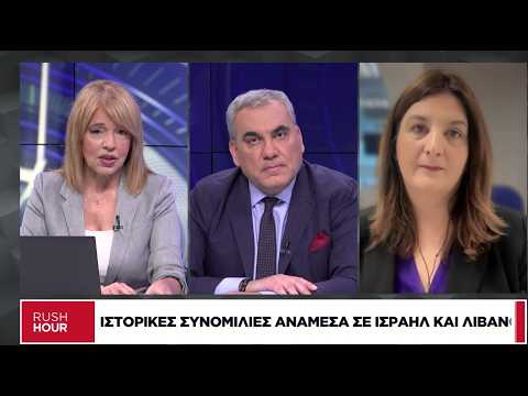 Οι αγορές «σβήνουν» τον πόλεμο