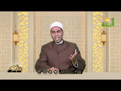 أذكار وقت الشدة ح 12 برنامج حصن نفسك مع الدكتور عبد الله عزب