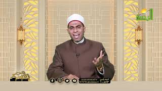 أذكار وقت الشدة ح 12 برنامج حصن نفسك مع الدكتور عبد الله عزب