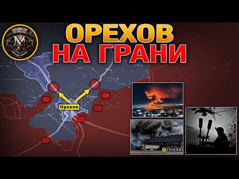 Массированные Удары По Западной Украине💥 Окружение Под Харьковом🎯 Военные Сводки 03.09.2026