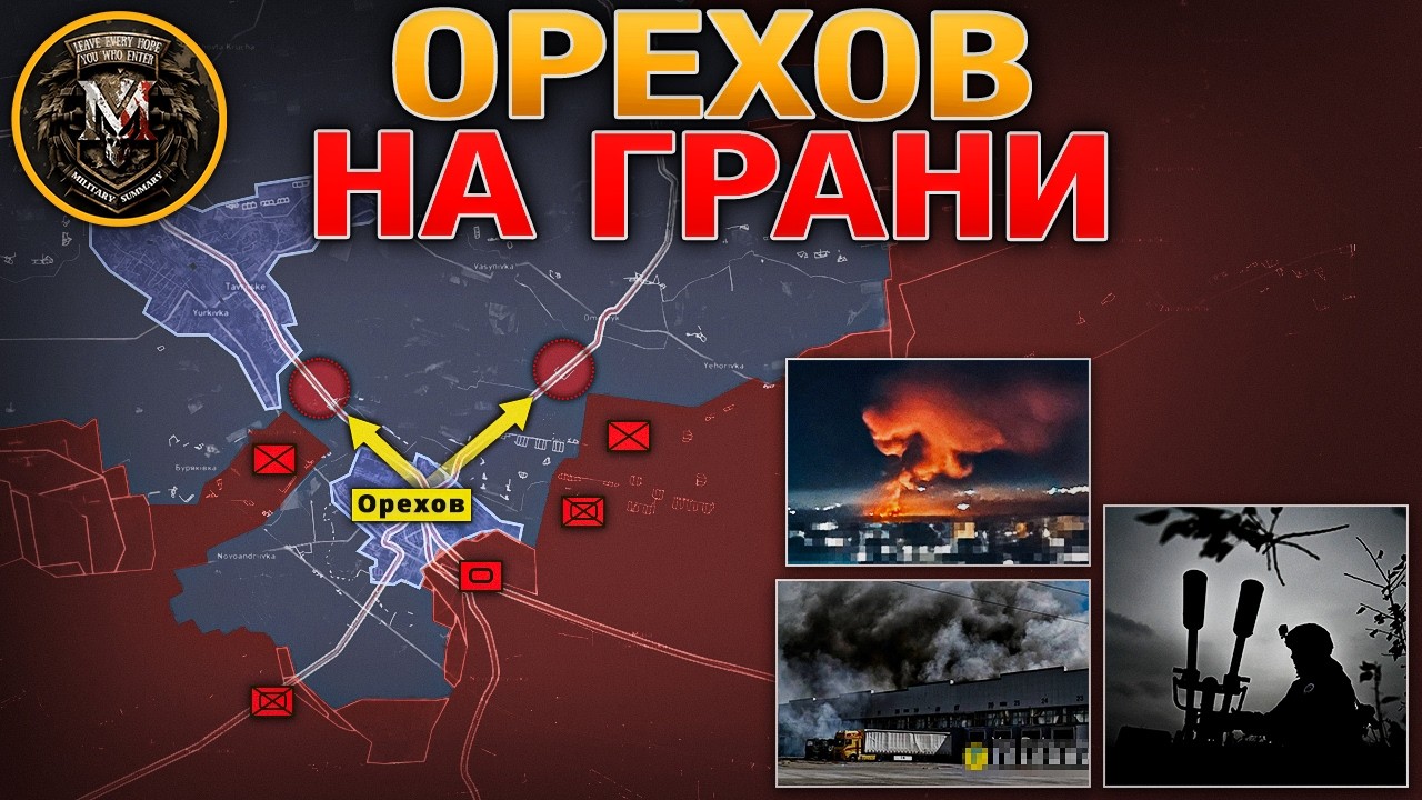 Массированные Удары По Западной Украине💥 Окружение Под Харьковом🎯 Военны