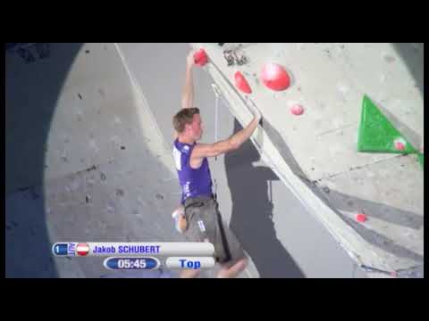 IFSC Climbing World Cup Inzai 2012 - Lead - Highlights