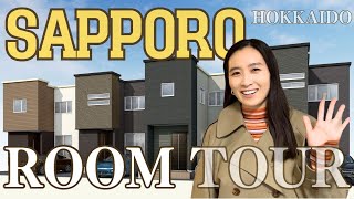 ［HOKKAIDO JAPAN］Compact but livable！｜ NEW BUILD HOUSE｜#sapporo #roomtour  #newly