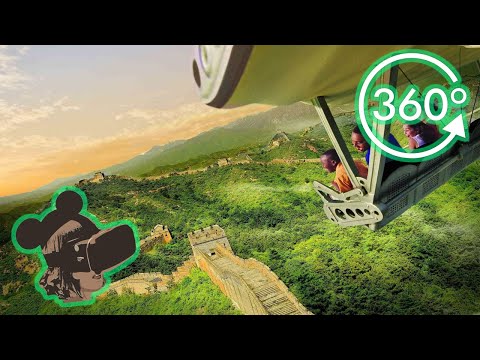 Soarin' Around The World at EPCOT